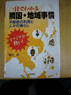 img57.gif